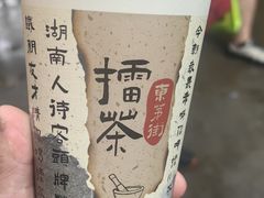 -東茅街茶馆