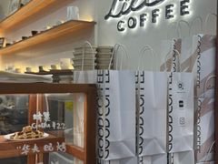 -LilBee Coffee