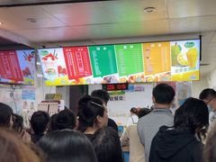 -有间冰室(侨港风情街店)