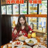 超有情调的高性价比约会西餐厅