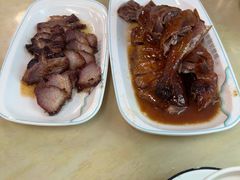 -下村新强记烧鹅店