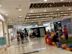 -凯德MALL(望京店)