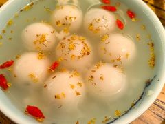 -Mountain House East Village 川山甲