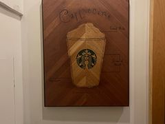 -星巴克(红房子店)