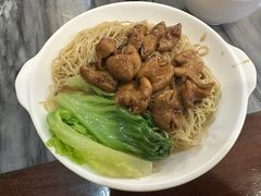 -竹园竹升面(西关总店)