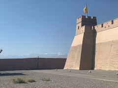 -嘉峪关关城