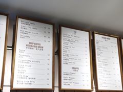 -VESH COFFEE(定西路店)