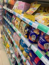 -爱婴室(福州道山路店)