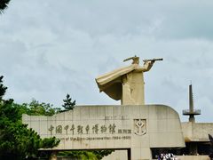 -刘公岛景区