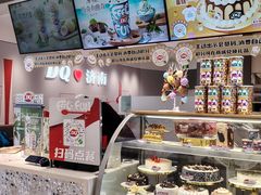 -DQ·蛋糕·冰淇淋(领秀城店)
