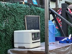 -小河无名面馆