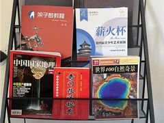 -大象音乐·吉他·架子鼓·声乐(双井店)