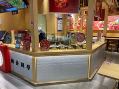 -盛香亭热卤(欢乐港湾店)