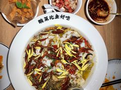 -太二酸菜鱼(财富购物中心店)