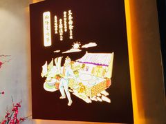 -吴满满油泼面(北方风味园店)