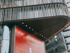 -北京喜剧院