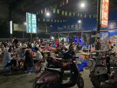 -杨合林啊兰烤鱼