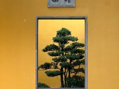 -重元寺