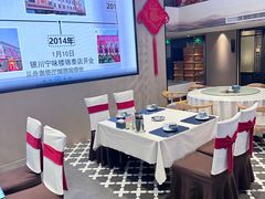 -丝宴·凤城印象·西北特色菜(彩虹湾店)