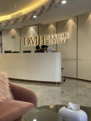 -东莞缔美美容医院