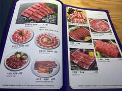 -金顺碳烤肉(番禺傍江地铁站店)