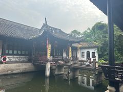 -绍兴鲁迅故里·沈园景区