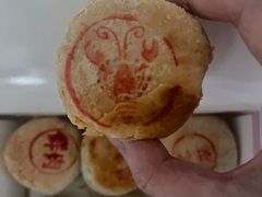 -穆桂英美食(城中店)