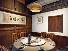 -客家大院·非遗赣南客家菜(郁孤台店)