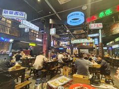 -老五烧烤(盘金华府总店)