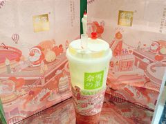 -奈雪的茶(凯德新都心店)