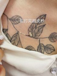 -上海锦妍医疗美容门诊部