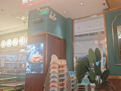 -顺粤楼·粤菜·点心(融创茂店)
