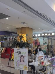 -虫二·专注健康烫染沙龙