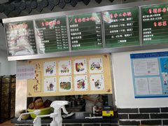 -西安手工软面(浦东南路店)
