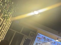 -百里川私房菜(丰登北路店)