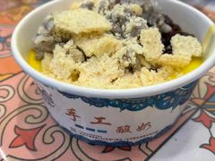 -桥门程记(兰州南关夜市店)