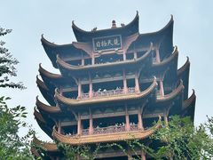 -黄鹤楼公园(黄鹤楼)