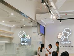-喜茶(广州番禺奥园广场店)