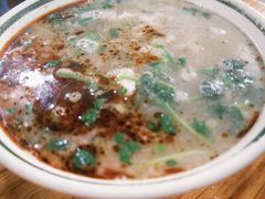 -三中高皇羊肉馆