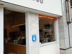 -SLOWOOD 咖啡餐食