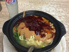 -蜀王砂锅总店