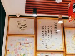 -鸭得堡老鸭汤·鸭血粉丝(凤凰西街店)