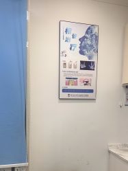 -南京医科大学友谊整形外科医院