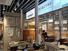 -安又胖韩国烤肉(泰达永旺店)