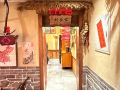 -鱼满舱·鲜活海鲜·正宗鲁菜