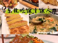 -北李妈妈菜·海肠捞饭(高新万达店)