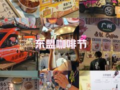 -梦之岛百货(水晶城店)