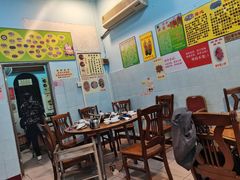 -华哥新鲜猪精品美食