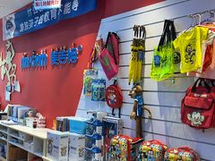 -美吉姆儿童发展中心(远洋中心店)