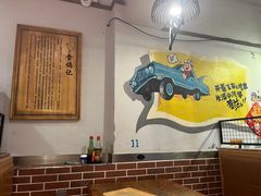 -鸽子窝专业烧烤店(南市场店)